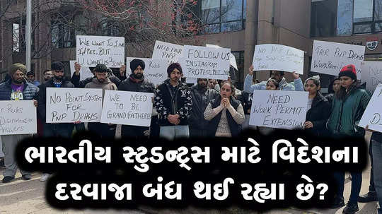 indian students facing issues abroad