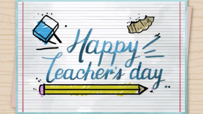 Teachers Day Viral news