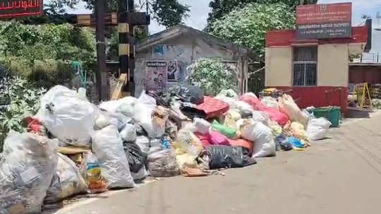 கோவை ரத்தினபுரி பகுதியில் குவிந்த குப்பை கழிவு... நோய் பரவும் அபாயம்!