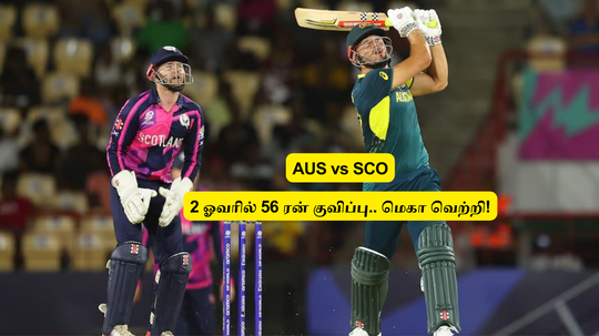 AUS vs SCO: ‘2 ஓவரில் 56 ரன்’.. சம்பவம் செய்த டிராவிஸ் ஹெட்: மொத்தம் 20 பவுண்டரி.. ஆஸி வரலாற்று வெற்றி!