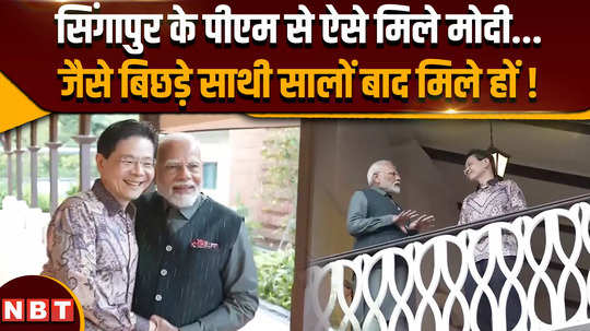 pm modi singapore visit pm narendra modi meets singapore pm lawrence wong