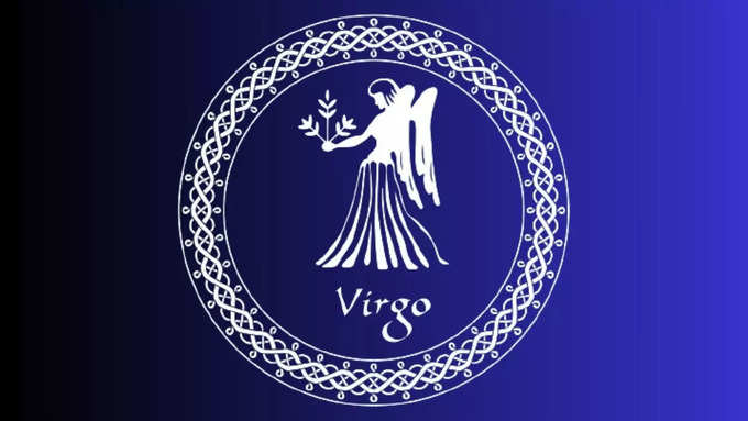 కన్య రాశి వారి ఫలితాలు (Virgo Horoscope Today)