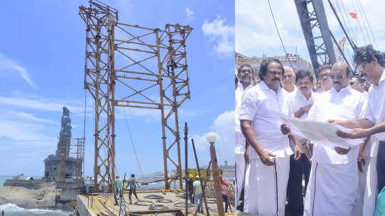 கன்னியாகுமரியில் தயாராகும் கண்ணாடி பாலம்: வேகப்படுத்திய அமைச்சர் எ.வ.வேலு