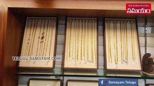 gold rate today falls in hyderabad for 22k check latest prices of gold and silver