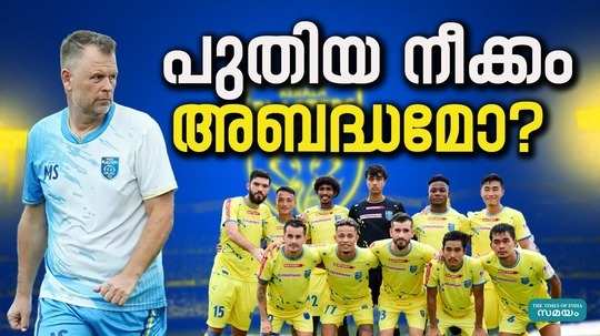 kerala blasters with a great move in new season