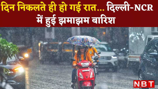 delhi ncr noida rain today in morning weather became pleasan