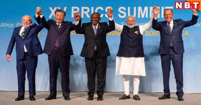 BRICS