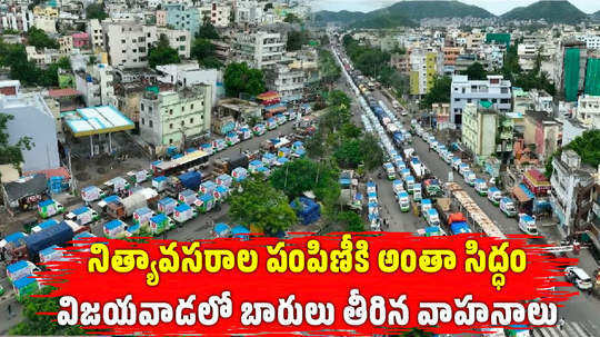 more than 1200 trucks of free ration and relief material to flood victims in vijayawada