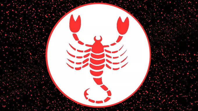 వృశ్చిక రాశి(Scorpio)..