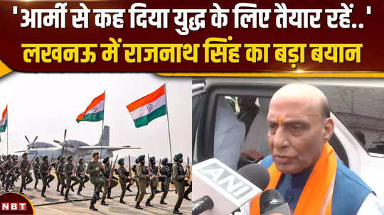 what did defence minister rajnath singh say on the countrys defence that created a stir