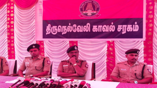 நெல்லை சரக்கத்தில் ஆலோசனை கூட்டம்; விநாயகர் சதுர்த்தி விழாவை முன்னிட்டு போலீசார் பாதுகாப்பு பணி!