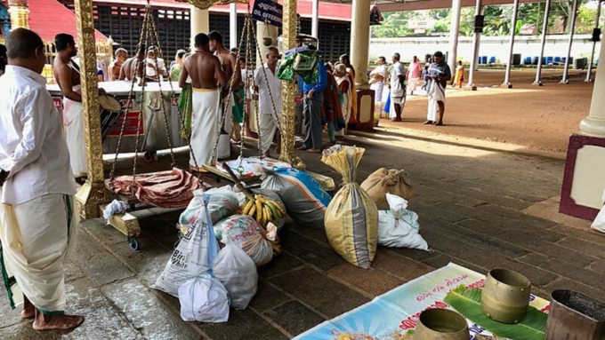 Thulabharam