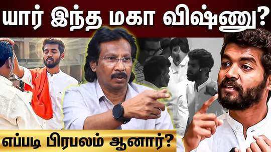 interview with muthalif on mahavishnu controversy speech