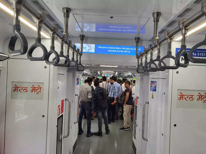 ट्रेन की स्पीड किसकी ज्यादा ट्रेन की स्पीड किसकी ज्यादा