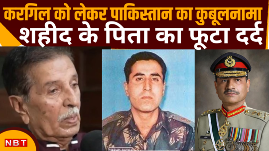 pakistan army chief asim munir accept kargil war 1999 attack captain vikram batra father hit back