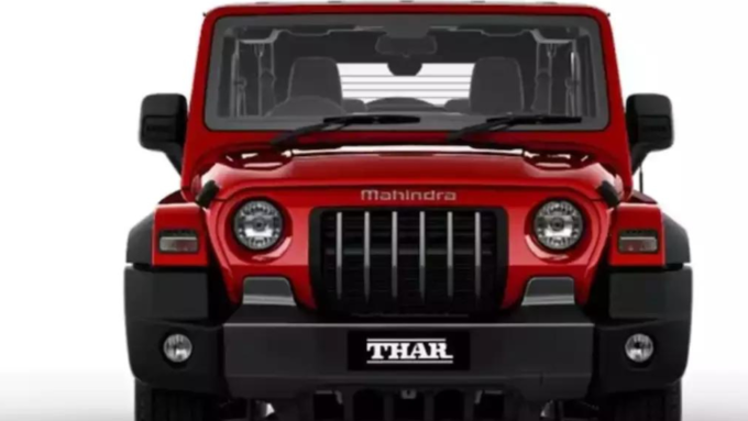 Mahindra Thar