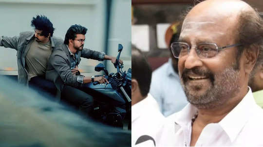 Rajinikanth about Vijay: விஜய்யின் GOAT படத்தை ரஜினி பார்த்தாரா ? என்ன சொன்னார் ? வெளியான தகவல்..!