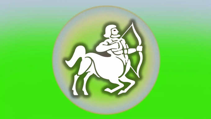 ధనస్సు రాశి (Sagittarius) వార ఫలాలు..