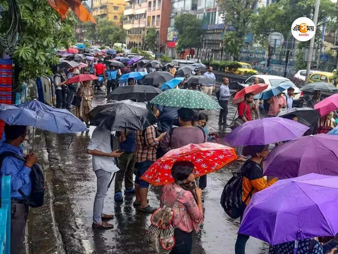 ​দক্ষিণবঙ্গে সোমবার থেকে বৃষ্টি বাড়বে​