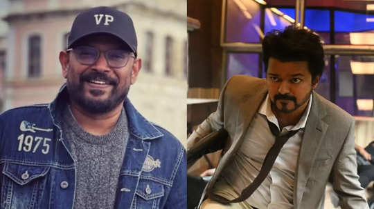 Venkat prabhu about GOAT Vijay: விஜய்க்கு இவ்ளோ கோபம் வருமா ? GOAT செட்டில் நடந்த சம்பவம்..பதறிப்போன வெங்கட் பிரபு..!