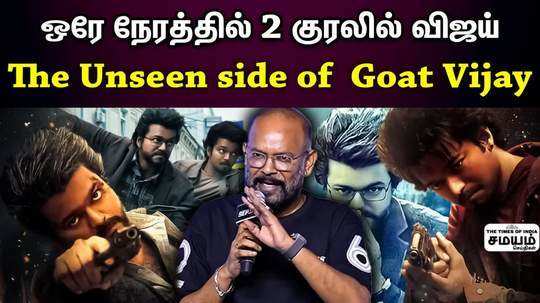 venkat prabhu interview about vijay and goat dubbing