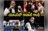 Rahul Gandhi: అమెరికాలో రాహుల్ గాంధీ పర్యటన.. మోదీ, ఆరెస్సెస్‌పై కీలక వ్యాఖ్యలు