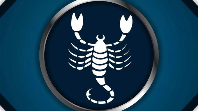 వృశ్చిక రాశి ఫలితాలు (Scorpio Horoscope Today)