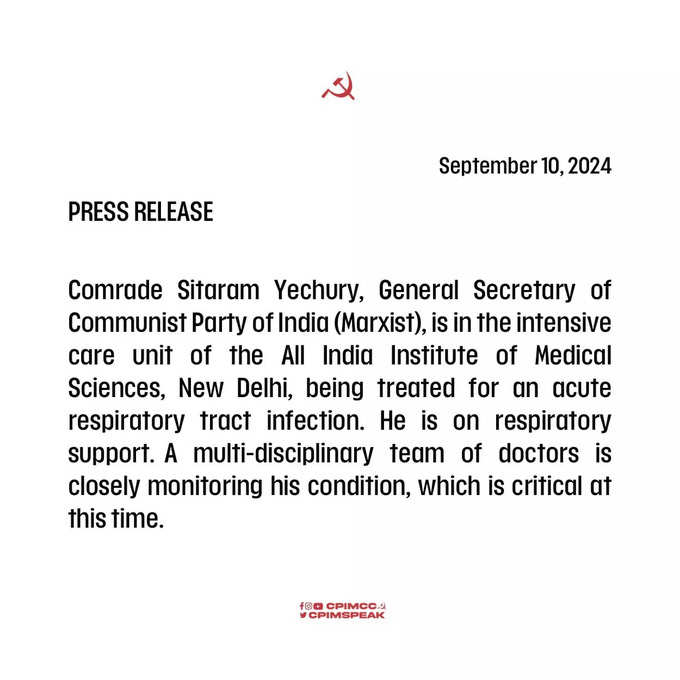 sitaram yechury health updates