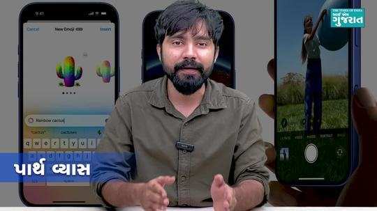 iphone 16 vs iphone 15 which phone is best