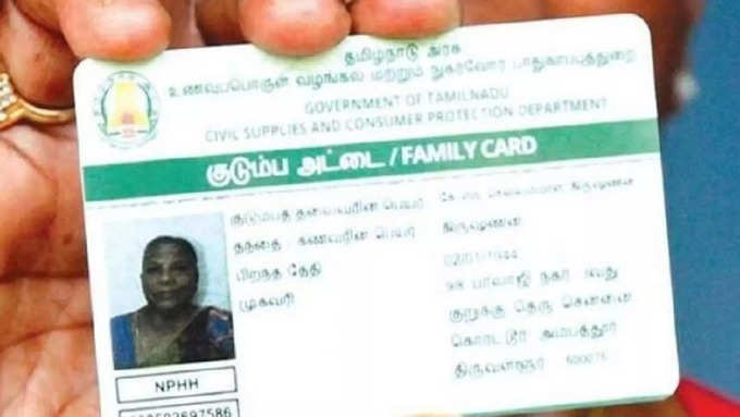 அருமையான வாய்ப்பு!