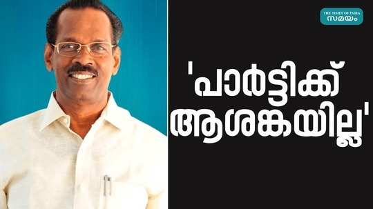 tp ramakrishnan says kerala politics cannot be changed according to pv anwars stance