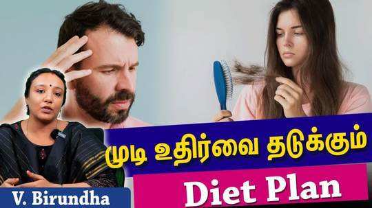 causes of hair fall what are the diets that prevent hair fall