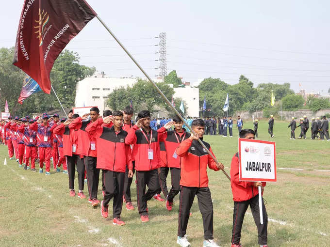 Kendriya Vidyalaya Sangathan National Sports Championship