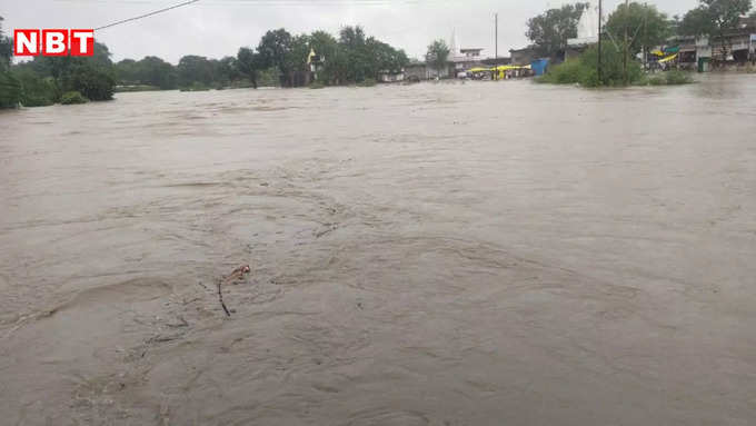 Heavy Rain In Rajgarh