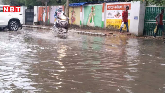 Heavy Rain In Gwalior