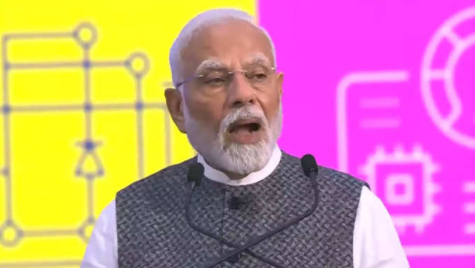 सेमीकॉन के मंच से पीएम मोदी ने दिया मेड इन इंडिया का मंत्र