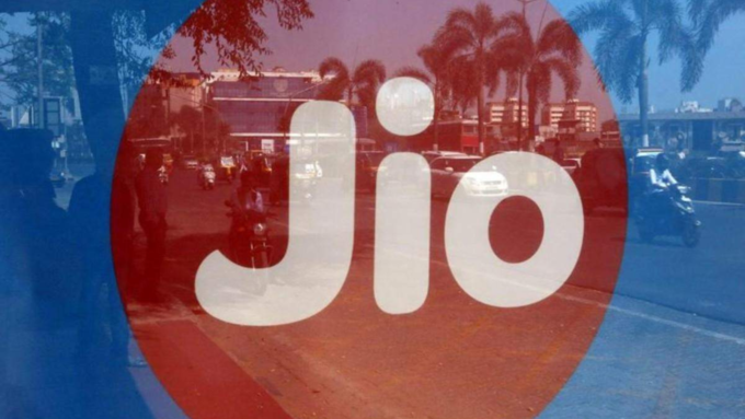 Jio ने मिलाया था हाथ-