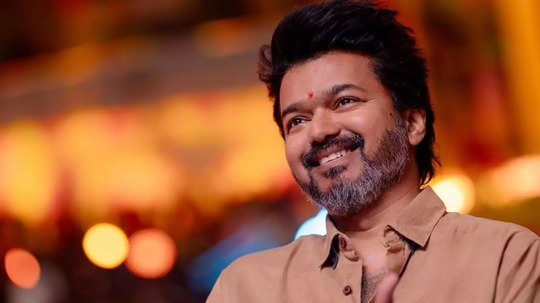 முகத்தில் இருக்கும் மருவை தொட்டா அம்புட்டுத் தான்: விஜய்யால் அடம் பிடிக்கும் 4ம் வகுப்பு மாணவன்