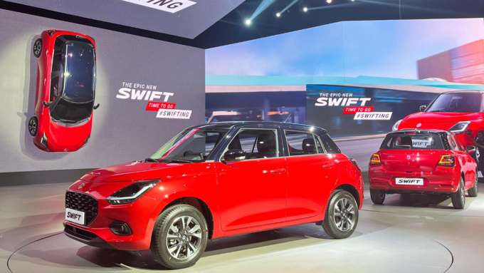 New Maruti Swift