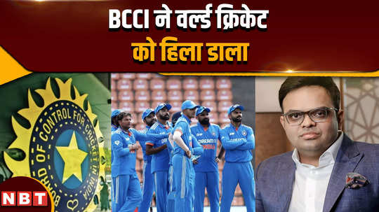 bcci earn 11 thousand crore from icc odi world cup 2023