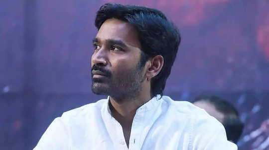 Dhanush Movie: முக்கியமான முடிவிற்காக காத்துக்கொண்டிருக்கும் தனுஷ்..நல்ல செய்தி வருமா?