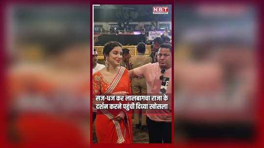 divya khosla came dressed up in saree to see bappa 