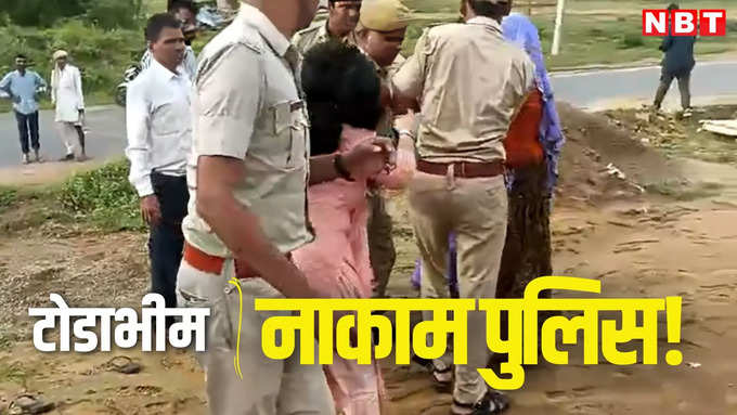 ​लापरवाह पुलिसकर्मियों को भी बख्शा नहीं जाएगा