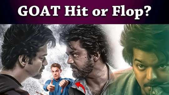 goat movie hit or flop