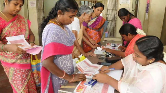 மகளிர் உரிமைத் தொகை பயனாளர்கள் அதிகரிப்பு!