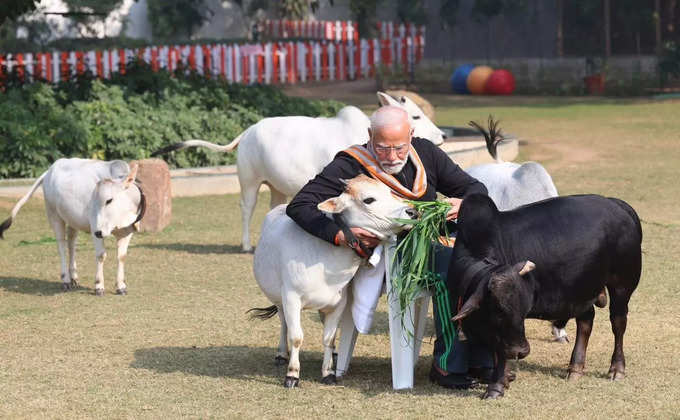 ప్రధాని మోదీ ఇంటికి కొత్త సభ్యురాలు.. దీప్‌జ్యోతితో ఆప్యాయంగా!