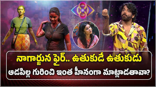 bigg boss 8 telugu will nagarjuna fire on sonia and yashmi gowda