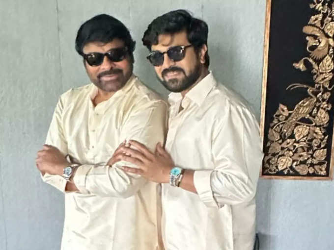 Ram Charan Chiranjeevi