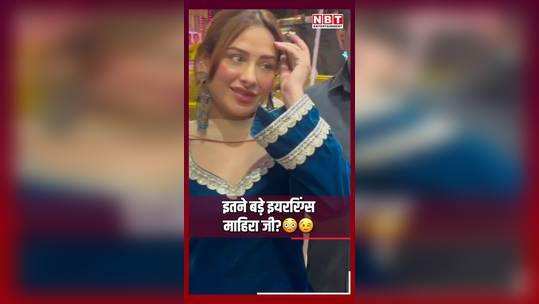 mahira sharma and saiee manjrekar visits lalbaugcha raja watch video