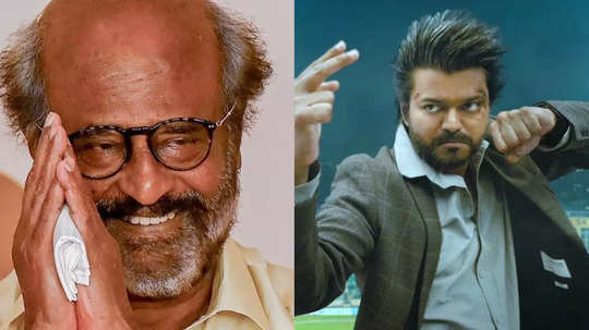 Rajini vs Vijay: கடைசியாக ஒருமுறை..நேரடியாக மோதும் ரஜினி vs விஜய்..களைகட்டப்போகும் கோலிவுட்..!